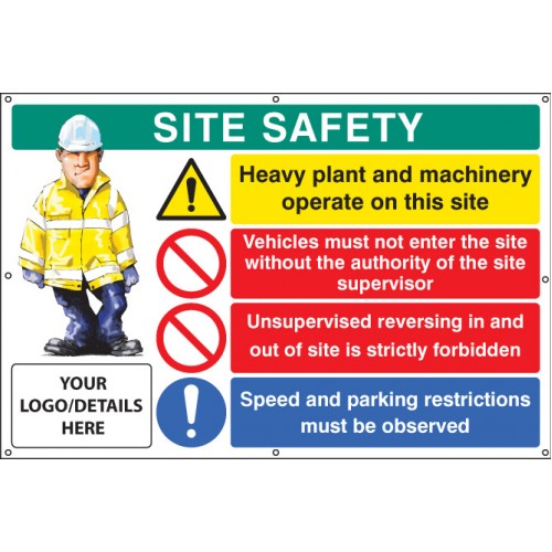Site Safety, Heavy Plant, Vehicle Access, Reversing, Speed, Custom Banner C/w Eyelets 1270x810mm