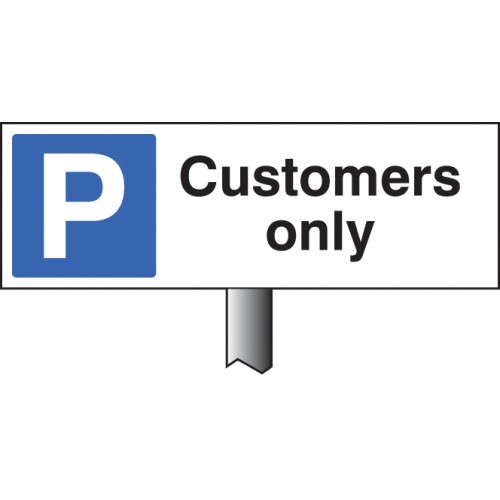 Parking Customers Only Verge Sign 450x150mm (post 800mm)