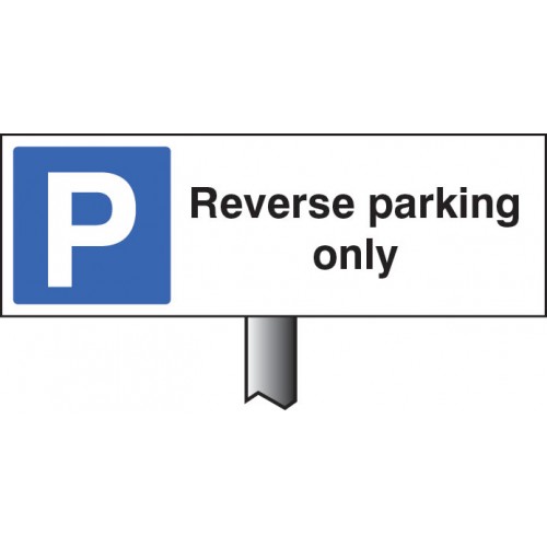 Verge Sign - Reverse Parking Only 450x150mm (post 800mm)
