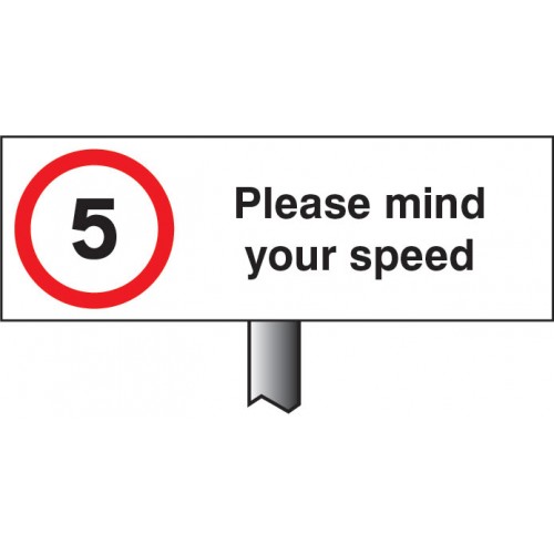 Verge Sign - 5mph Please Mind Your Speed 450x150mm (post 800mm)