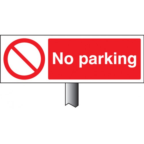 No Parking Verge Sign 450x150mm (post 800mm)